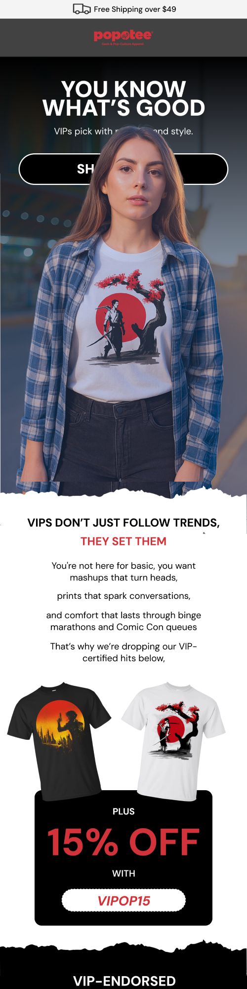 VIP email #3