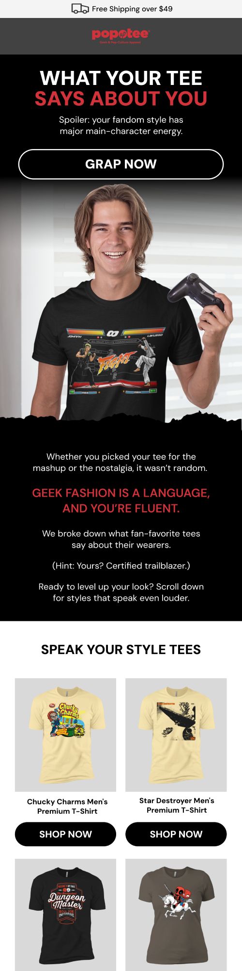 Winback #2 (Educational email)