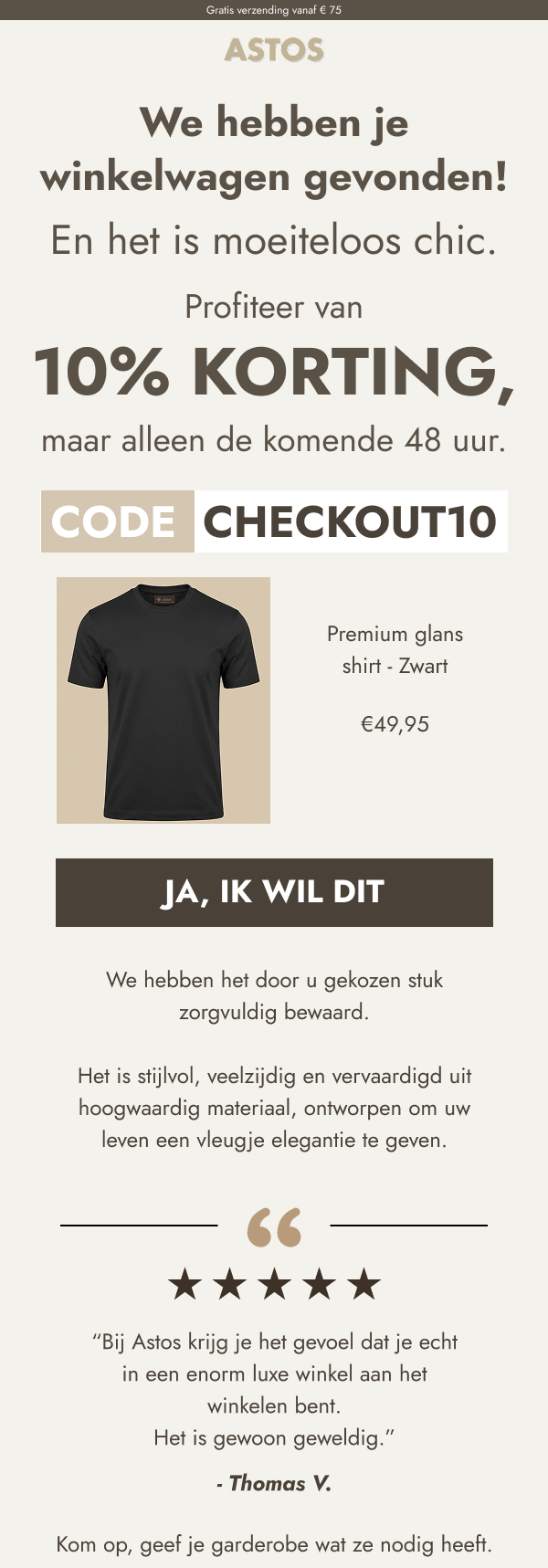 CHECKOUT 3