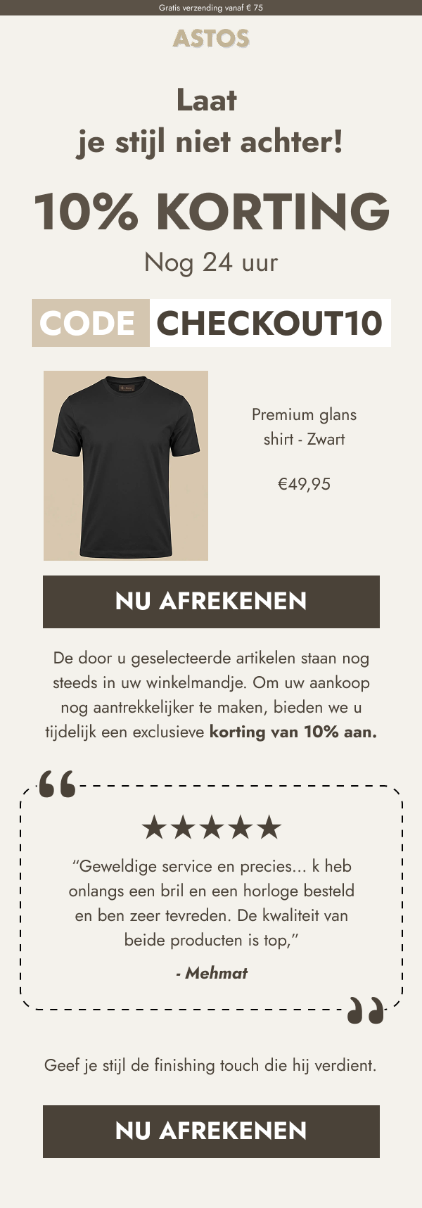 CHECKOUT 4